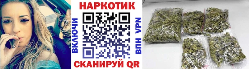 Цена Саянск MEGA ссылка АМФ COCAIN Канабис СК