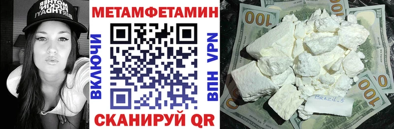 АМФ 97%  Саянск 