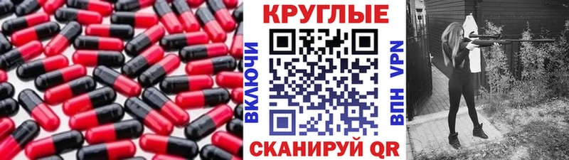 цены   Саянск  ссылка на мегу как войти  ЭКСТАЗИ бентли 