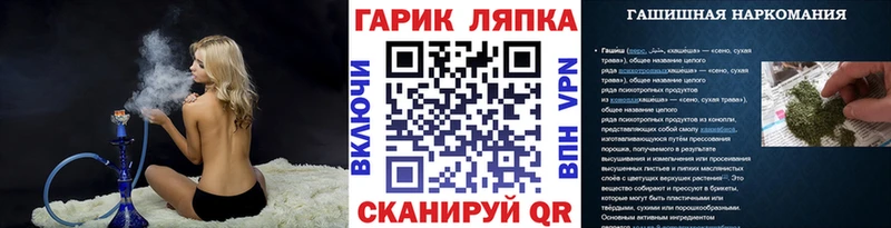 ГАШ 40% ТГК  Саянск 