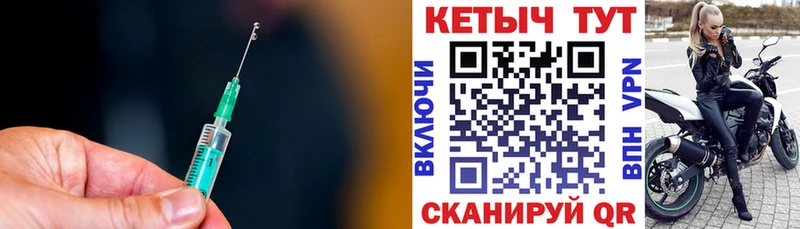 ссылка на мегу ONION  Саянск  КЕТАМИН ketamine 