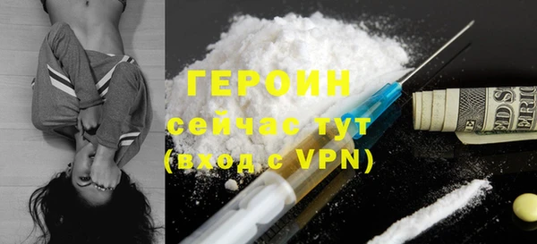 дистиллят марихуана Тобольск