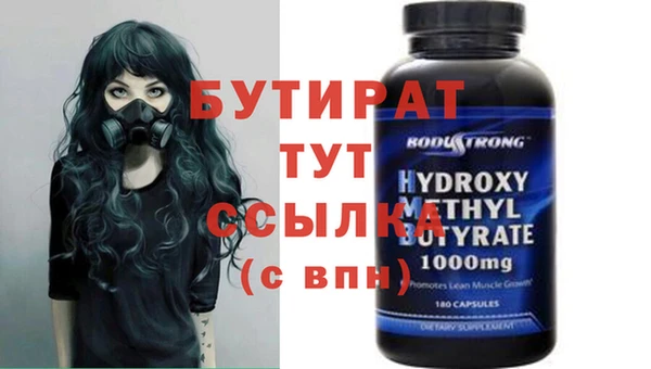 кокс Аркадак
