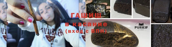 кокаин колумбия Тихвин