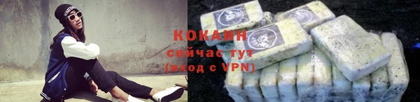 кокс Аркадак