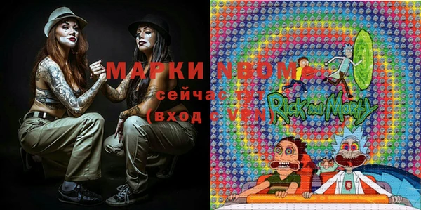 кокс Аркадак