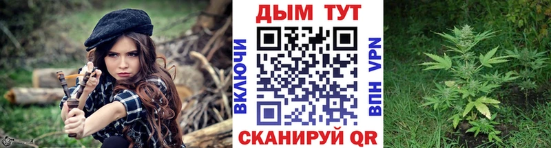 Каннабис ГИДРОПОН  Саянск 